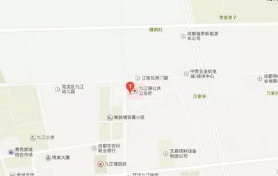 西航等级保护测评
