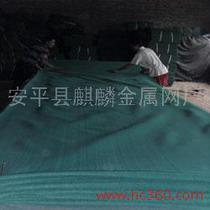 重庆密目式立网安全网厂家