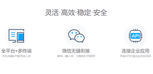 电脑网络安全模式进不了qq