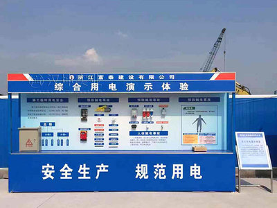 杭州工地建筑安全网厂家