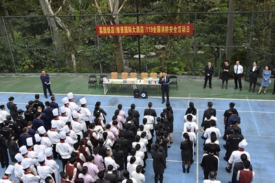 广西消防安全网站