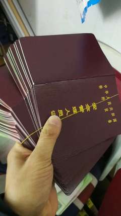 ped认证安全等级要求