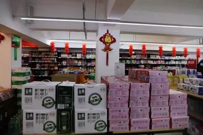 靠谱食品质量安全认证分类