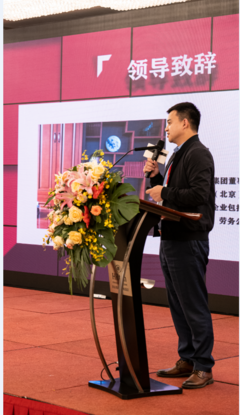 延安职业健康安全认证费用