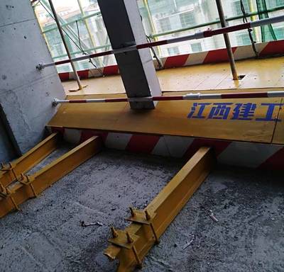 悬挑架安全网警示色