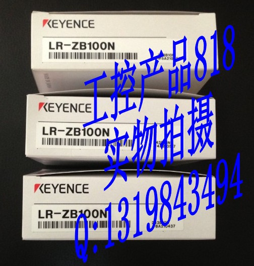 租房安全网络