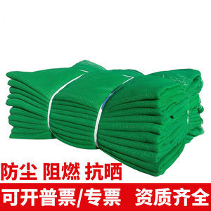 阳台安全网怎么样装的图片
