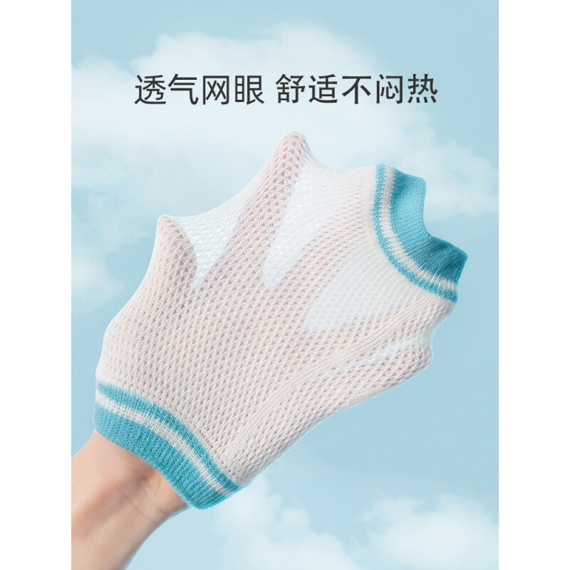 狮子保护等级
