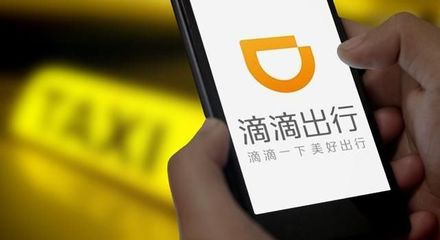 网约车安全阀怎么认证