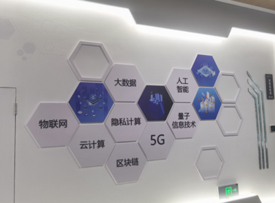 武汉市积极构建安全网络