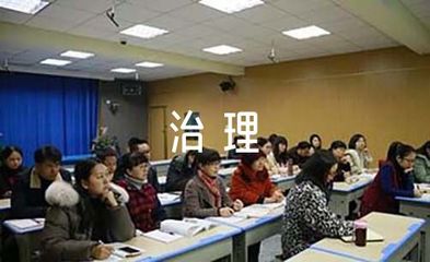 中国燃气协会安全网
