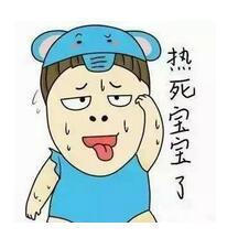 塘厦安全网工地