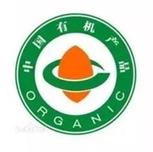 食品安全认证批发中心地址