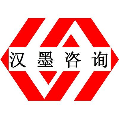 认证安全件