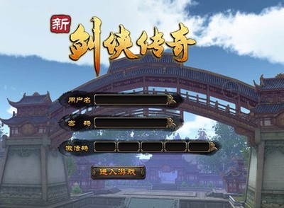 淘宝买数字版认证书安全吗