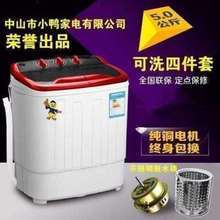 等级保护工作的必要性