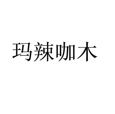 力康农业科技有限公司官网