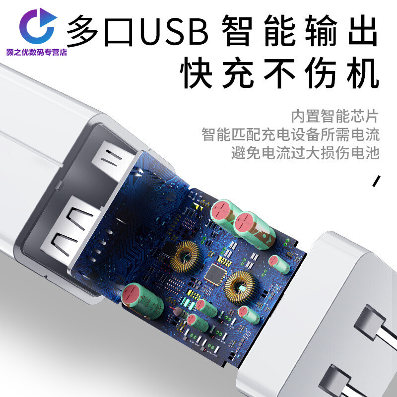 苹果商店都认证过安全吗
