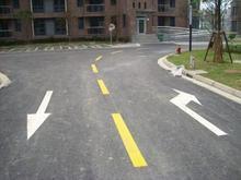 上海道路交通安全网