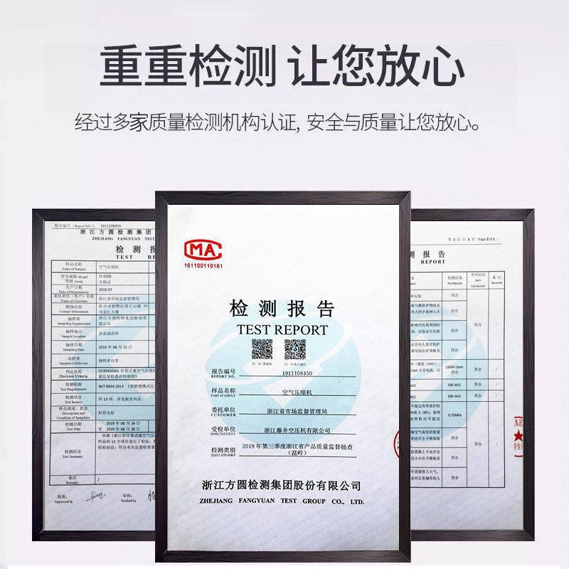 化工厂是几级安全认证