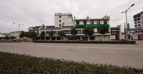 茶业食品安全认证标志查询