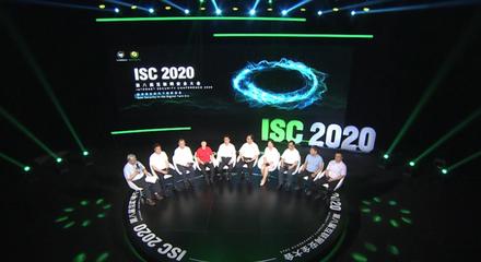 等级保护2.0三级评测