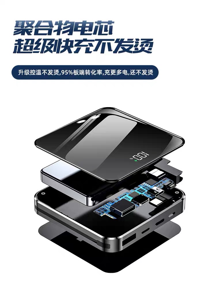 苹果商店都认证过安全吗