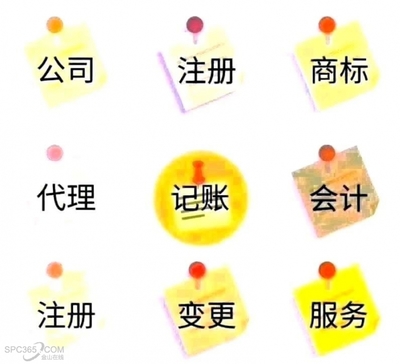 招商银行卡扫脸认证安全吗