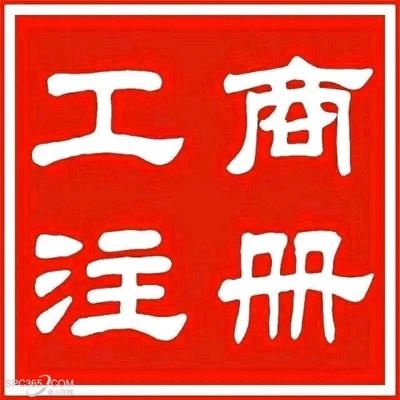 招商银行卡扫脸认证安全吗