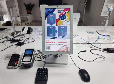 招商银行卡扫脸认证安全吗