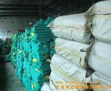 深圳蓝色工地安全网批发