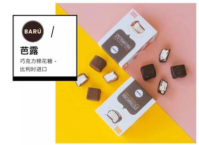 安全网耐贯穿试验怎样做