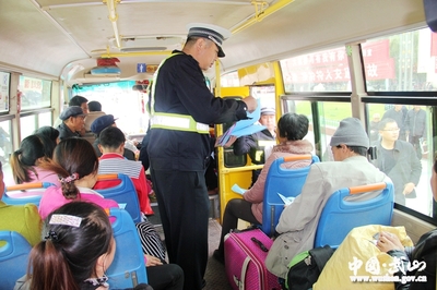 构筑农村交通安全网