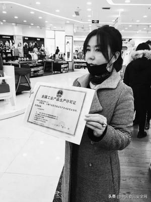 营养与食品安全网
