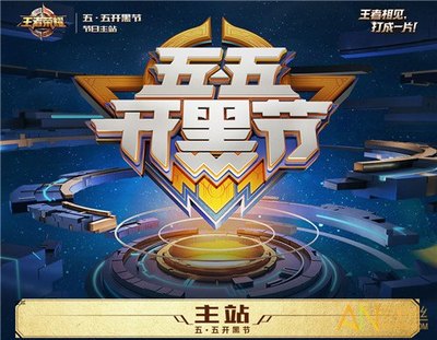 损友圈实名认证安全吗