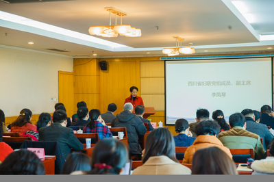 保护内部安全网的服务