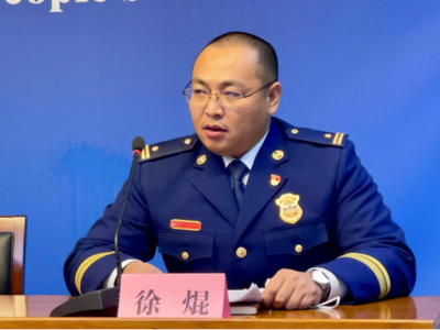 郑州安全网是什么