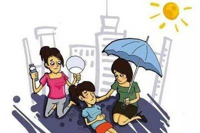 郑州安全网是什么