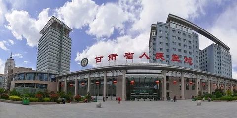 甘肃国家安全网站官网查询