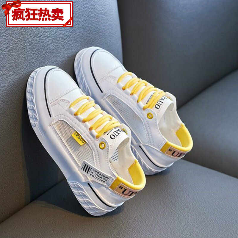 安全网必须有什么