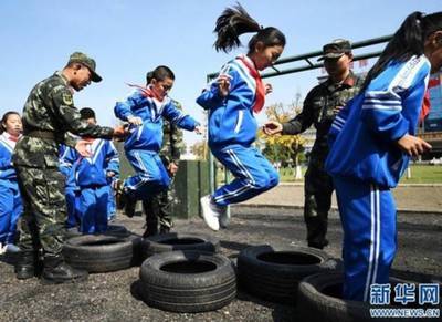 学生安全网评