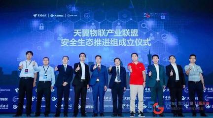 郑州绿盟科技公司