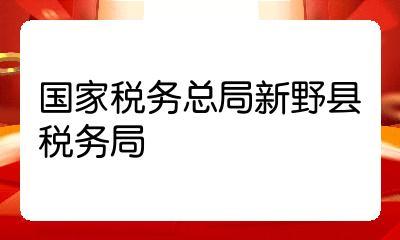 互联网安全与执法考试内容