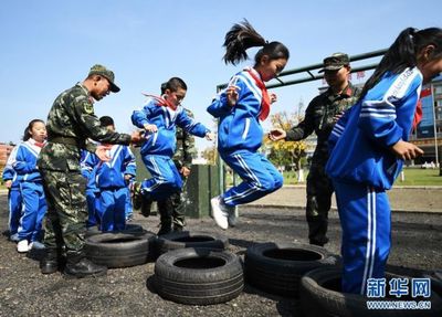 学生安全网评