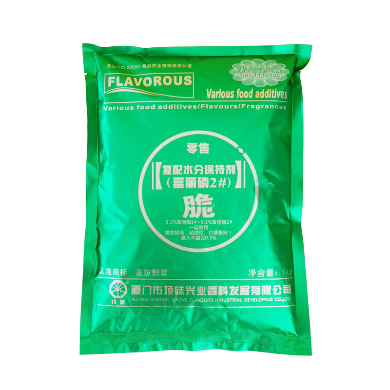 厦门食品安全认证代理机构