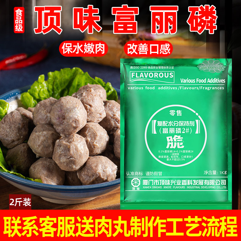 厦门食品安全认证代理机构
