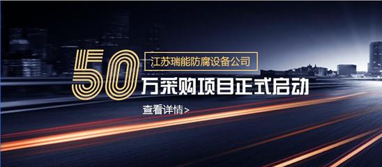 三门峡安全网络