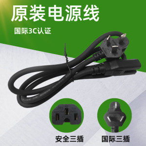 通过3c认证的电蒸锅安全吗