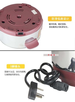 通过3c认证的电蒸锅安全吗