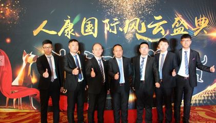 安阳人康科技招聘信息网